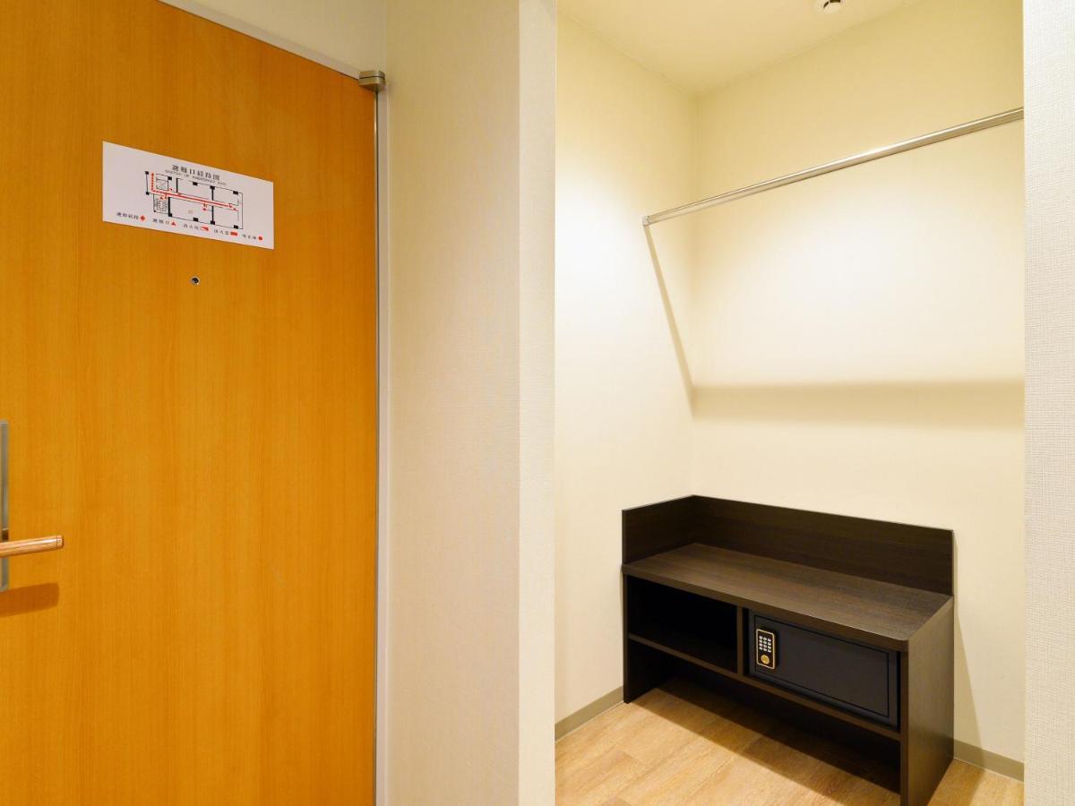 Hotel Flexstay Station 3*